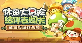 孙红雷气哭半个娱乐圈