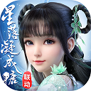 少年歌行