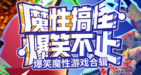 瑜伽馆回应女子天天上课被踢出群