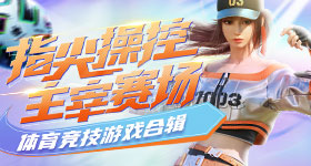 成毅工作室公章变成晨起琪圆了