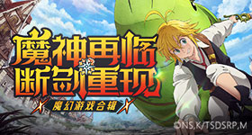 四库影库电核版
