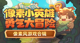 我不懂为什么不能买公寓