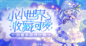 回应买完万元裙子发现打折