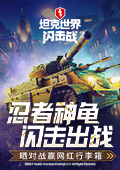 短剧演员从三年百部到无戏可拍