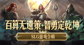 天坛里的中国古建智慧