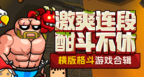 优质网络主播中国行天津行