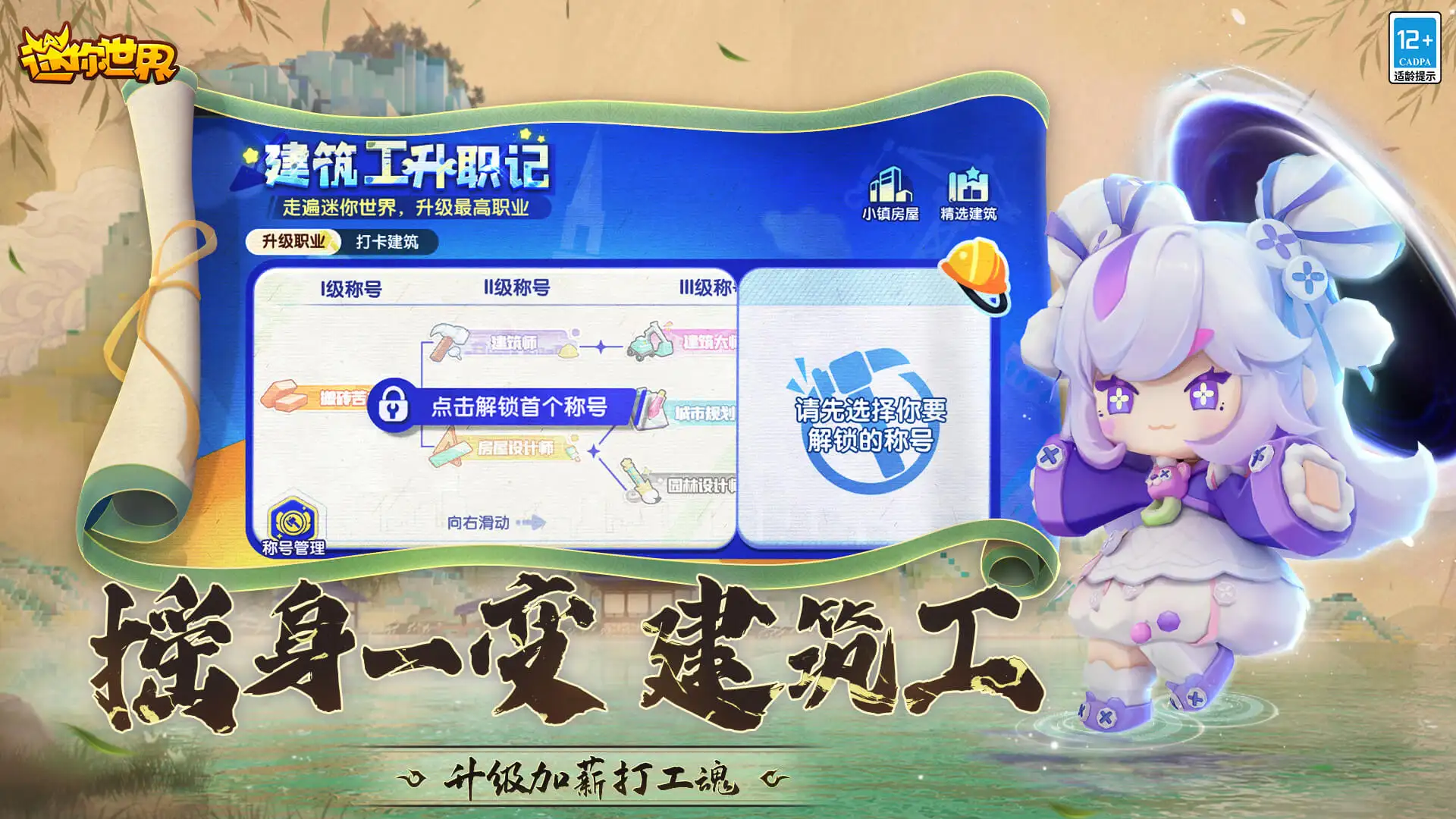 四库影库桌面客户端