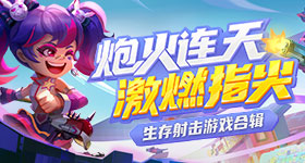 记者正吃螺狮粉碰上柳州再次地震
