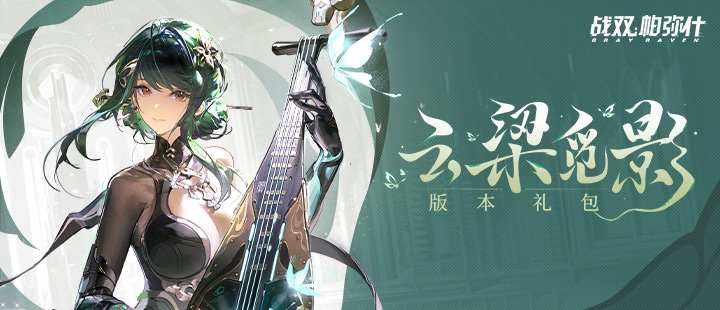 男子生日当天掐死岁妻子