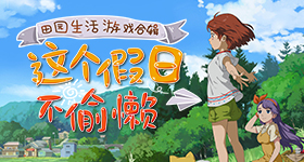 手机点单举报抽烟