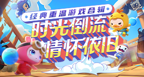 孙杨当众让张豆豆给他道歉