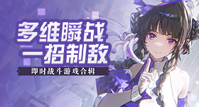 洁丽雅